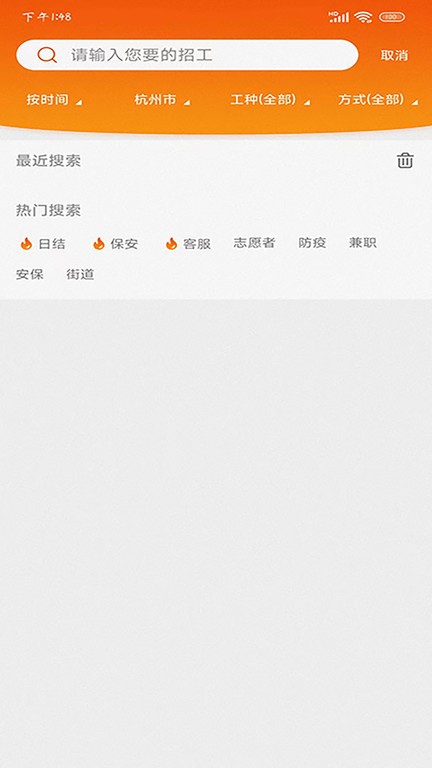 leyu.乐鱼安卓通用版V10.9.10